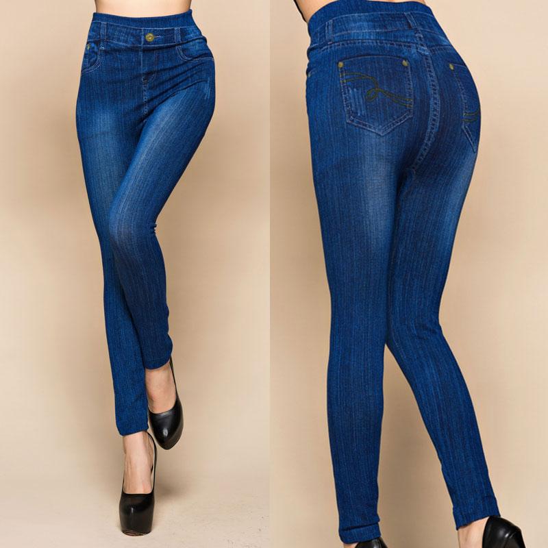 jeggings-mujer-524uzi-1.jpg
